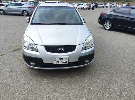 Kia Pride 2005