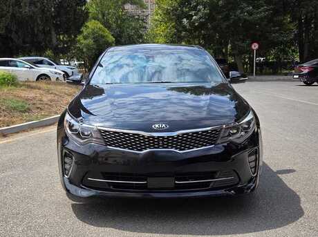 Kia Optima 2017