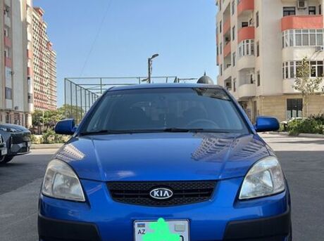 Kia Rio 2005
