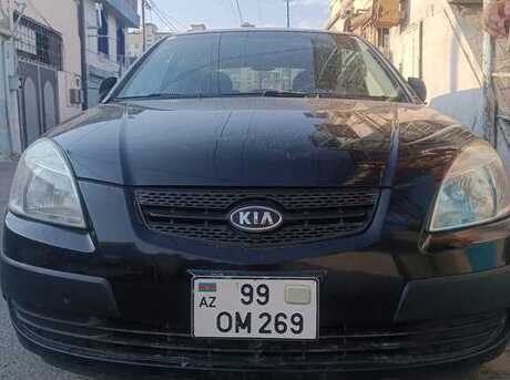 Kia Rio 2005