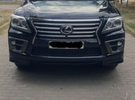Lexus LX 570