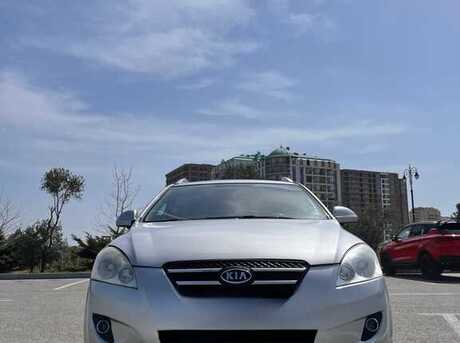 Kia  2008