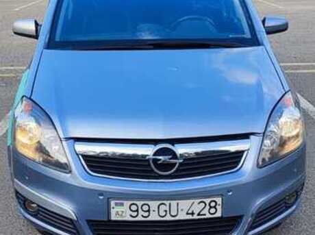 Opel Zafira 2006