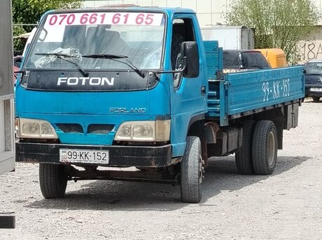 Foton Forland 2008