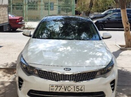Kia Optima 2017