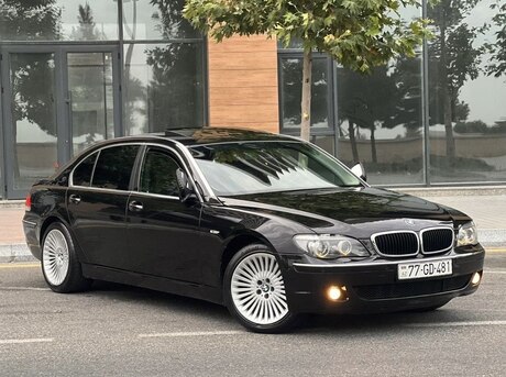 BMW 750 2005