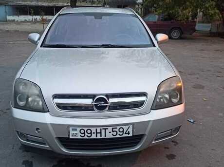Opel Signum 2005