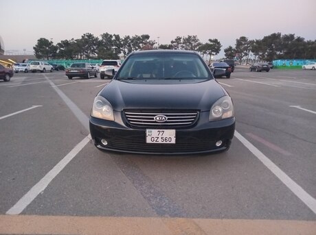 Kia Optima 2007