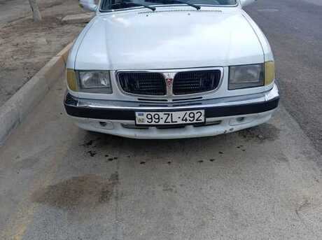 GAZ 3110 1999
