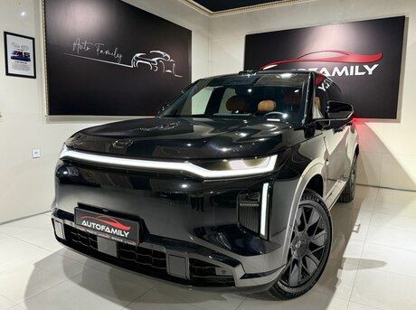 GAC S7
