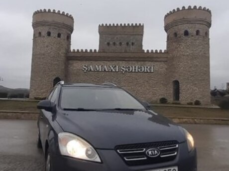 Kia  2007