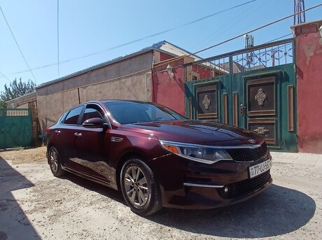 Kia Optima 2016