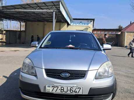 Kia Rio 2006