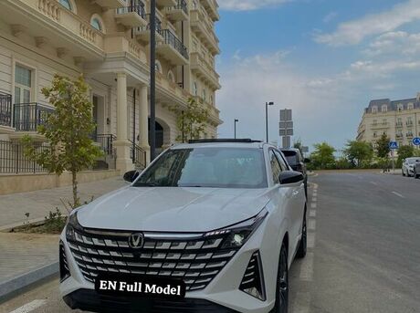 Changan  2025