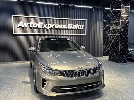 Kia Optima 2016