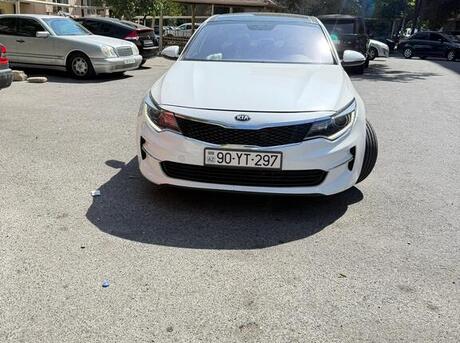 Kia Optima 2015