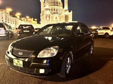 Kia Rio 2008