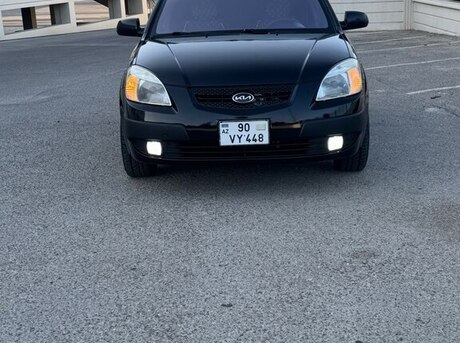 Kia Rio 2005