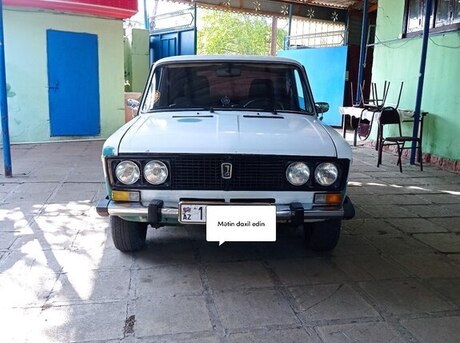LADA (VAZ) 2106 1997