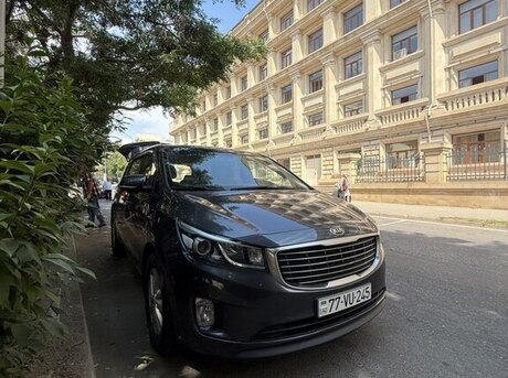 Kia Carnival 2017