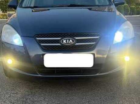 Kia  2007