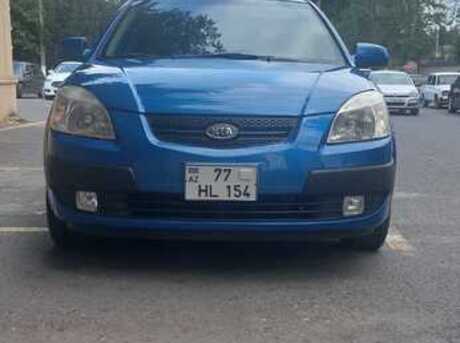 Kia Rio 2008