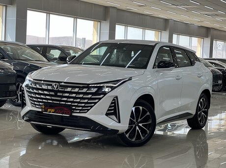 Changan  2025