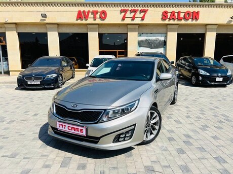 Kia Optima 2015