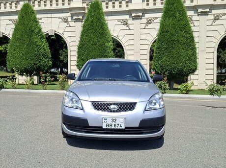 Kia Rio 2008