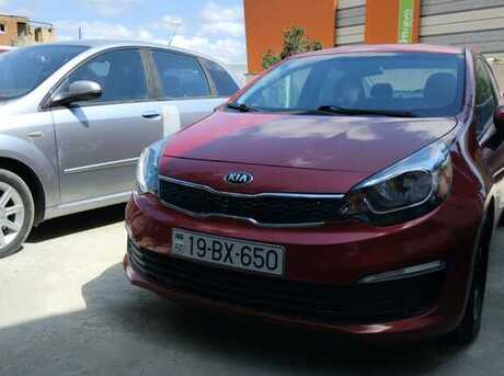 Kia Rio