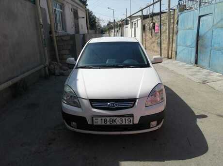 Kia Rio 2008