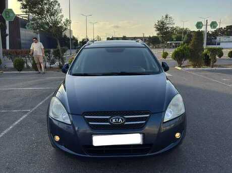 Kia  2007