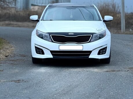 Kia Optima 2015