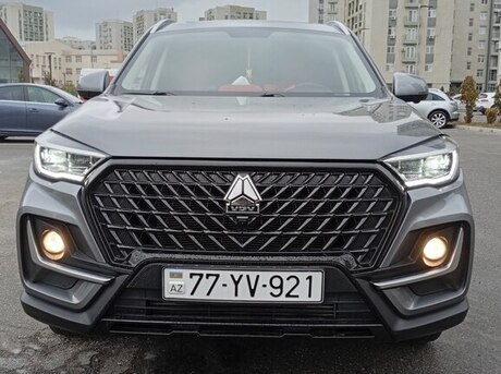 VGV U75 Plus 2024
