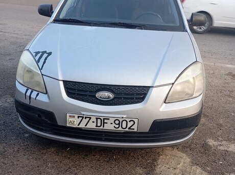 Kia Rio 2005
