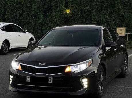 Kia Optima 2015