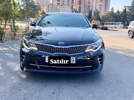 Kia Optima 2017