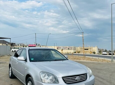 Kia Optima 2006