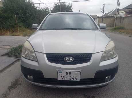 Kia Rio 2005