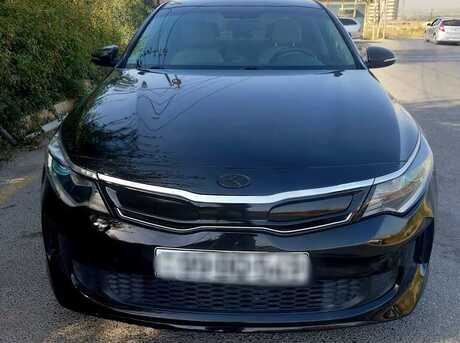 Kia Optima 2017