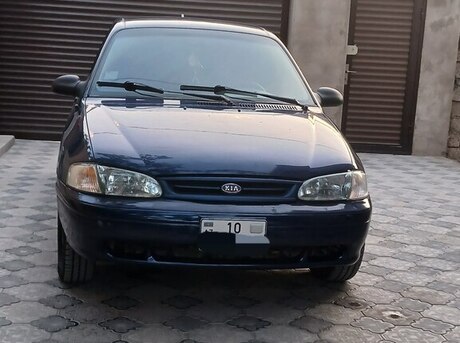 Kia Avella