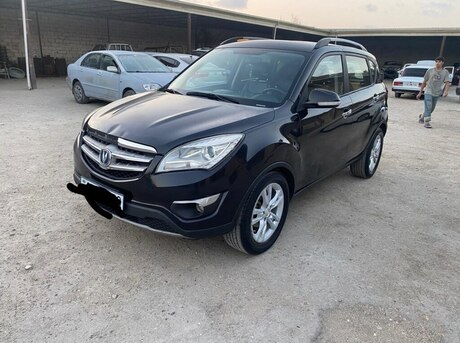 Changan CS 35