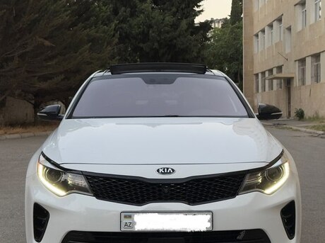 Kia Optima 2017
