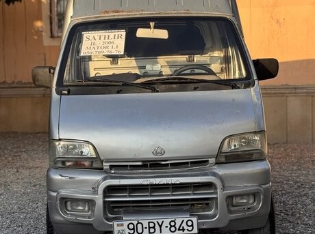 Changan Star