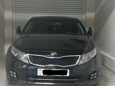 Kia Optima 2014