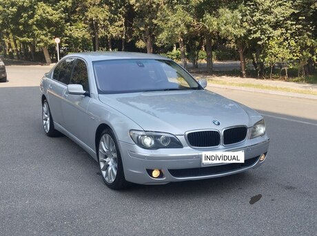 BMW 740 2005