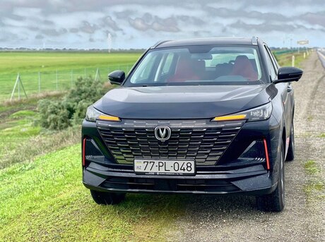 Changan CS 55 Plus 2023