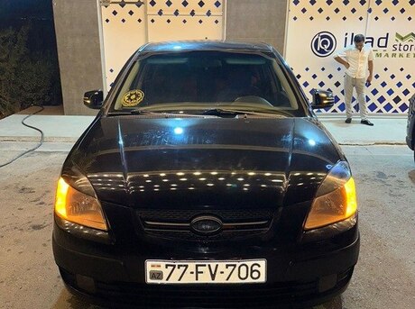 Kia Rio 2006