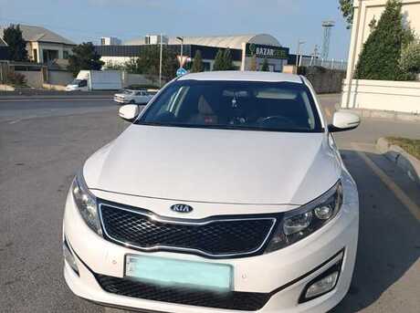 Kia Optima 2014