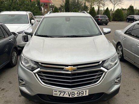 Chevrolet Equinox 2017